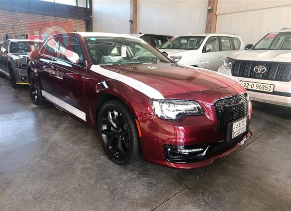 Chrysler for sale in Iraq